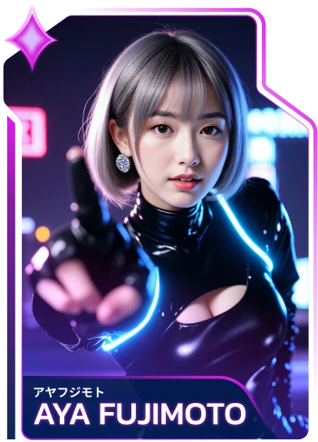 Aya Fujimoto